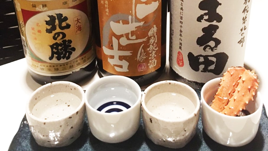 Sake Tasting at a Sushi Bar